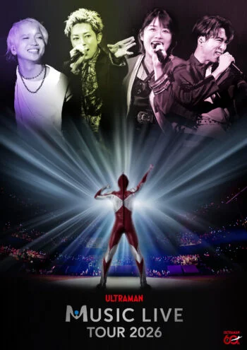 ULTRAMAN MUSIC LIVE TOUR 2026　福岡公演