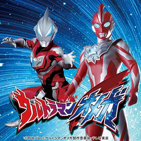 ウルトラマンオメガ ショー／よみうりランド