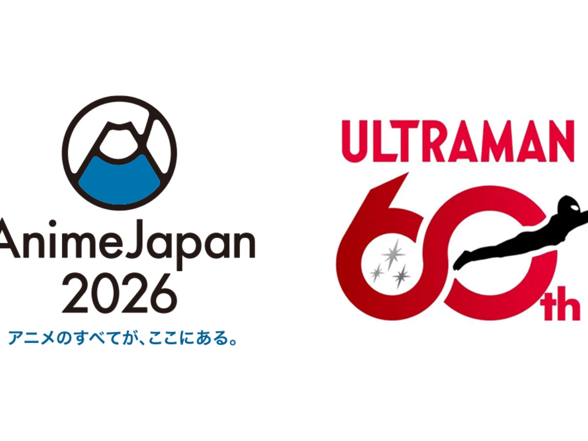 AnimeJapan 2026」に円谷フィールズホールディングスブース出展
