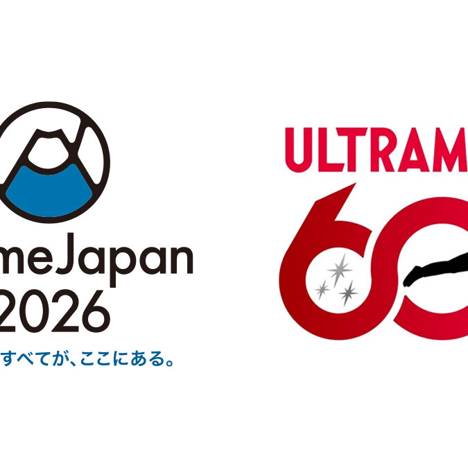 AnimeJapan 2026」に円谷フィールズホールディングスブース出展