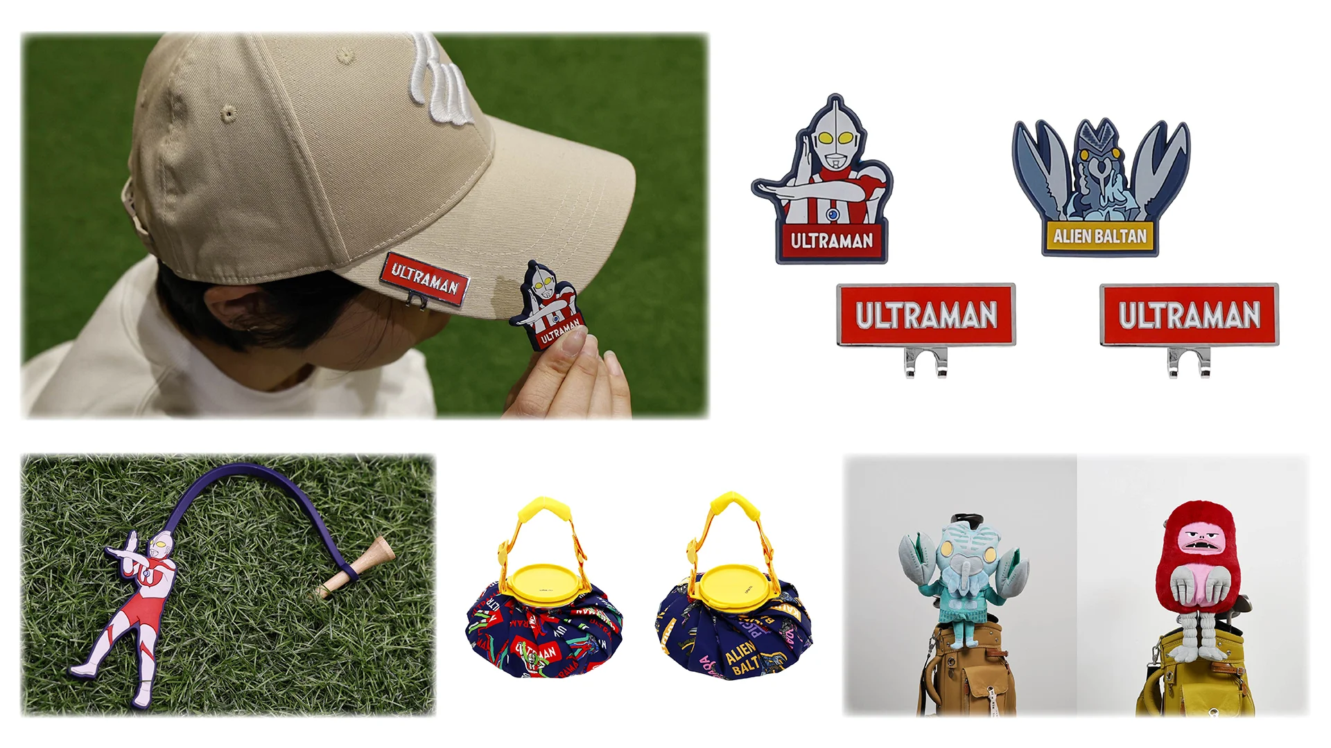 ウルトラマンやウルトラ怪獣たちのゴルフグッズが新発売!