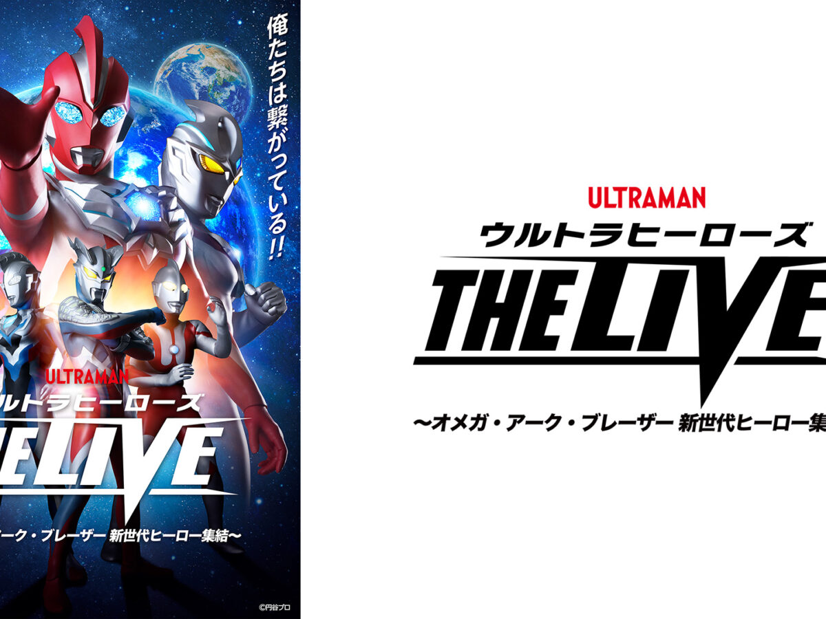 the-live-thumb-1200x900.jpg