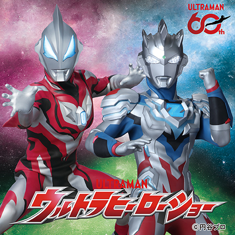 ウルトラヒーローショー／モラージュ菖蒲