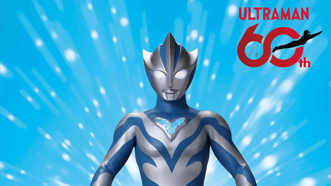 新ヒーロー・ウルトラマンテオがやってくる！お披露目イベントをゴールデンウィークに開催