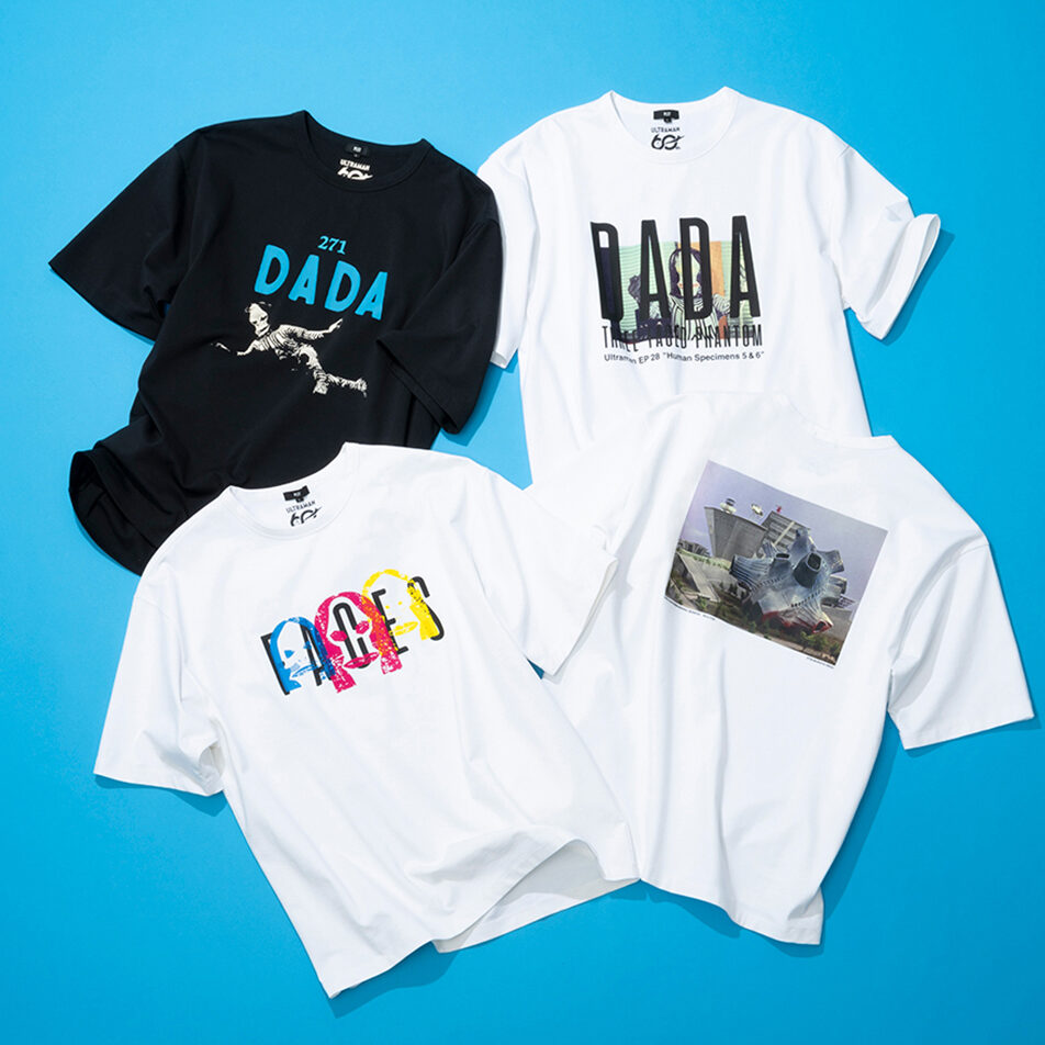 90s USA製ウルトラマンTシャツシングルステッチ円谷オフィシャル特撮 PLST×ウルトラマンシリーズ60周年」コラボメンズTシャツ全4型 2026年5
