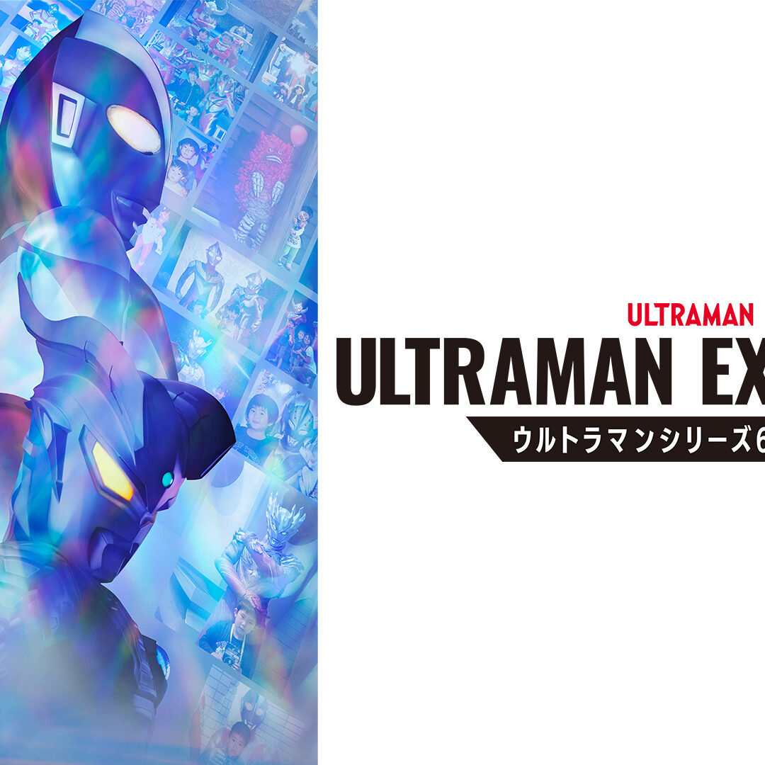 ue_kv_thumbnail_wide-1-