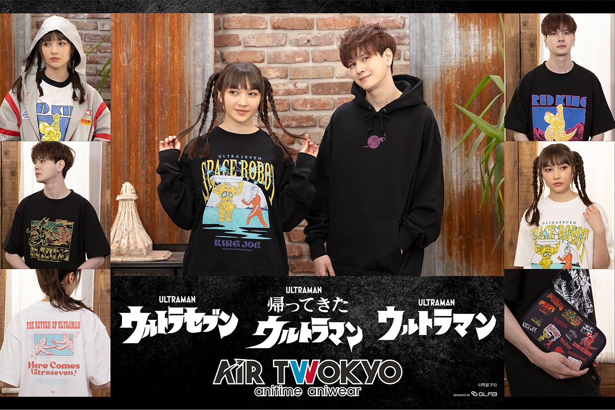 トンボ学生服★ 店頭用★ウルトラマン★大きい空気ビニール円谷プロ レトロ】ウルトラマン 空気ビニール人形 飛行 円谷プロ ユタカ - メルカリ