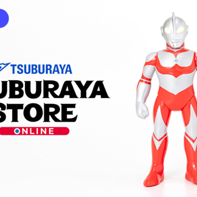 ウルトラマン ウルトラ様ねつけ 根付 赤紐 地蔵 予約受付開始「ビックワンクラフト ソフビ ウルトラマングレート