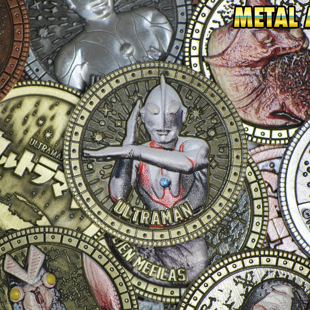 60周年記念メダル「ウルトラマン メタルアートメダルコレクション