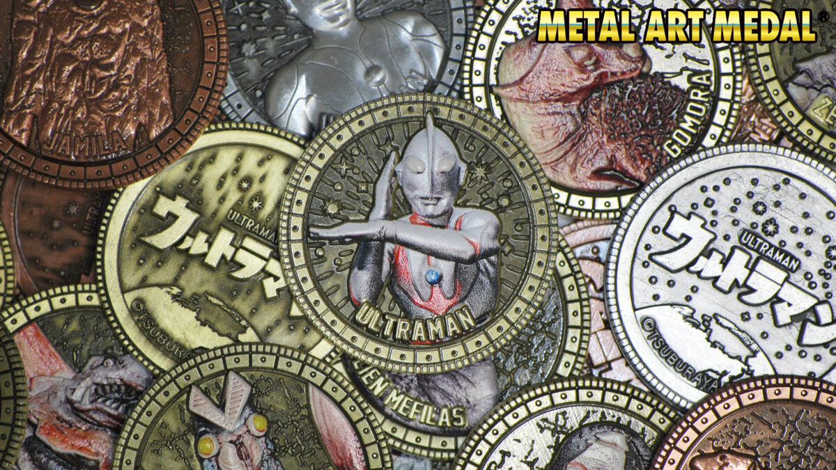 60周年記念メダル「ウルトラマン メタルアートメダルコレクション