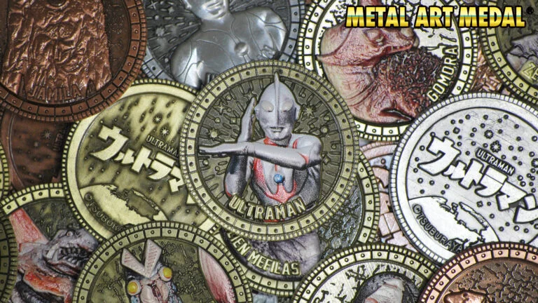 60周年記念メダル「ウルトラマン メタルアートメダルコレクション」予約受付スタート