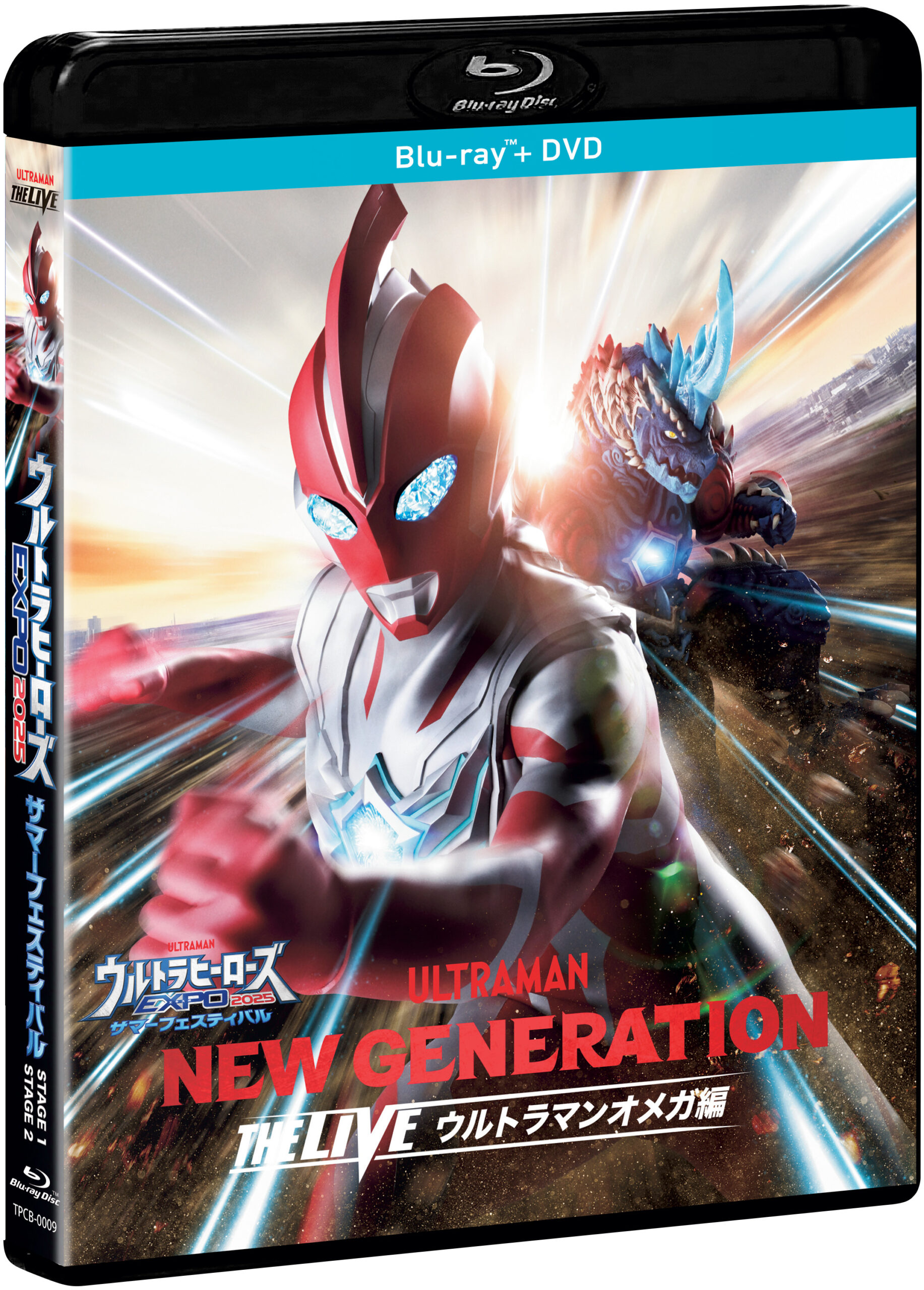 ウルトラヒーローズEXPO2025 サマーフェスティバル NEW GENERATION THE LIVE ウルトラマンオメガ編（Blu-ray+DVD）