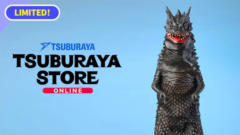 予約受付開始「エクスプラス 大怪獣シリーズ ベムラー TSUBURAYA限定カラー」