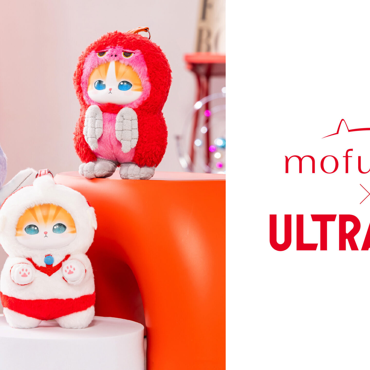 mofusand×ウルトラマン」アクセサリーぬいぐるみ「Kiramekko」全3種