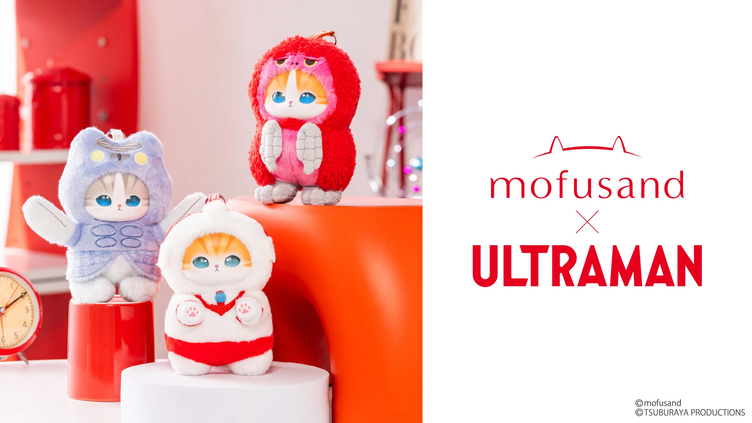 「mofusand×ウルトラマン」アクセサリーぬいぐるみ「Kiramekko」全3種 2026年7月10日(金)から販売開始