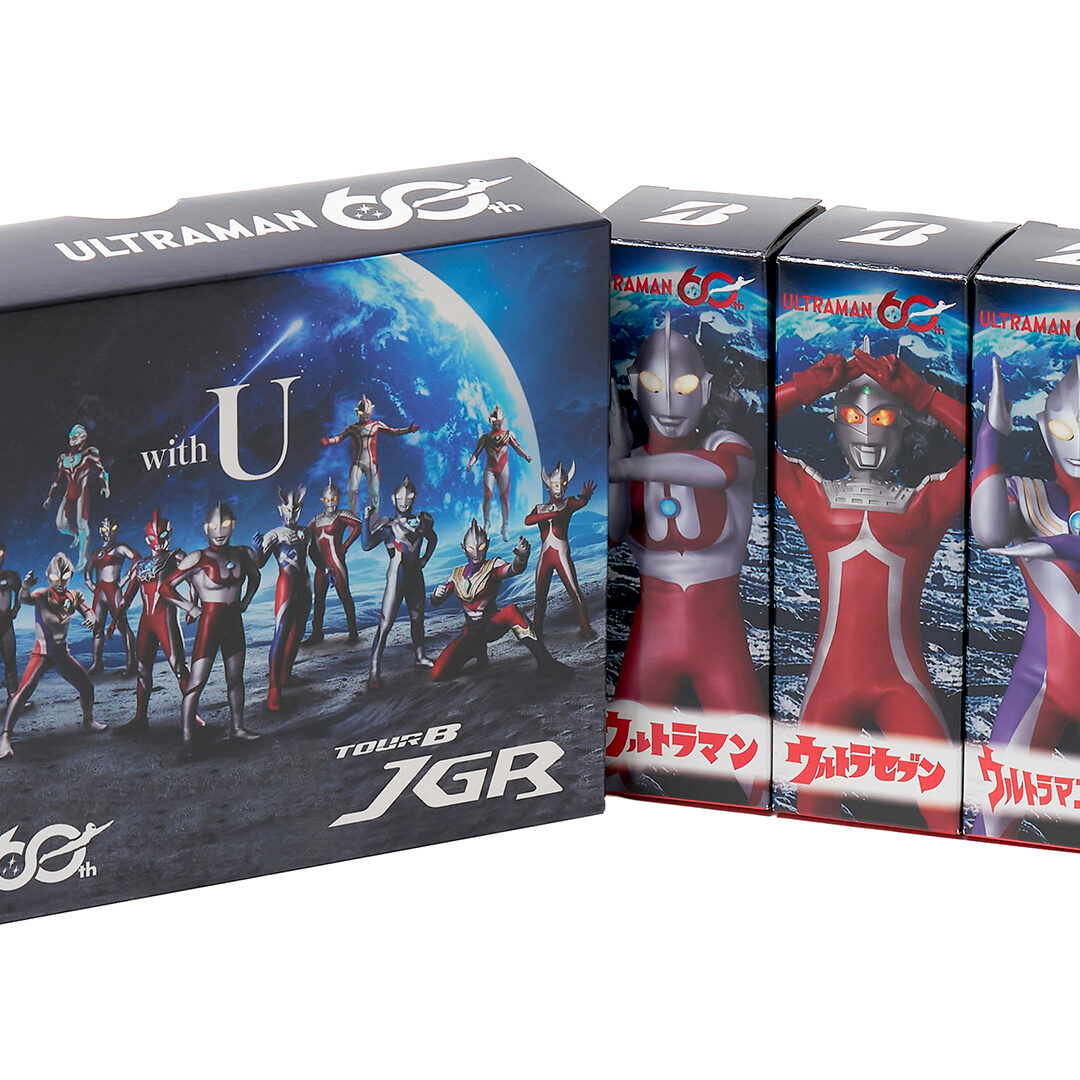 ウルトラマンシリーズ60周年記念 ブリヂストン製ゴルフボール「TOUR B
