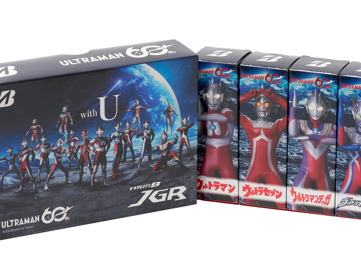 ウルトラマンシリーズ60周年記念 ブリヂストン製ゴルフボール「TOUR B