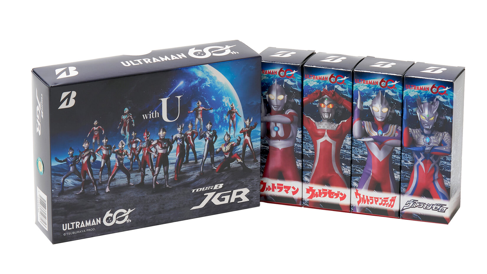 ウルトラマンシリーズ60周年記念 ブリヂストン製ゴルフボール「TOUR B