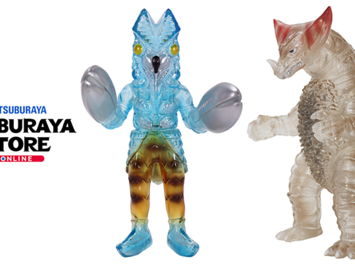 予約受付開始「CCP MSS バルタン星人／ゴモラ クリア Ver. TSUBURAYA