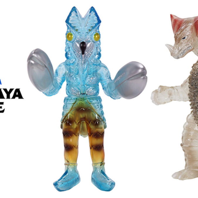 予約受付開始「CCP MSS バルタン星人／ゴモラ クリア Ver. TSUBURAYA