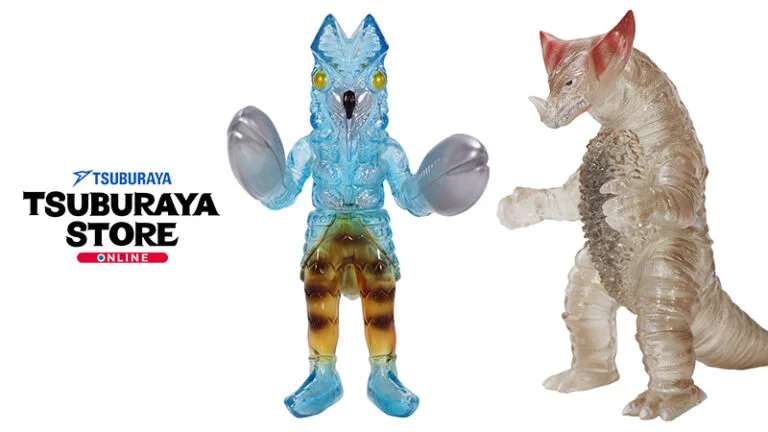 予約受付開始「CCP MSS バルタン星人／ゴモラ クリア Ver. TSUBURAYA限定カラー」