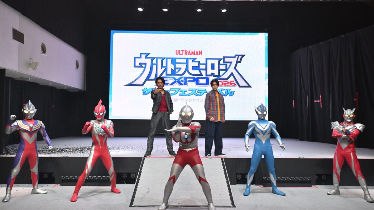 ウルトラマンテオ」へ「ウルトラマンオメガ」が光のバトンタッチ