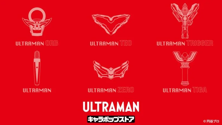 「ULTRAMAN キャラポップストア」2026年8月より池袋・博多・高岡で順次開催!『ウルトラマンテオ』やウルトラマンシリーズ60周年を記念した新グッズが登場