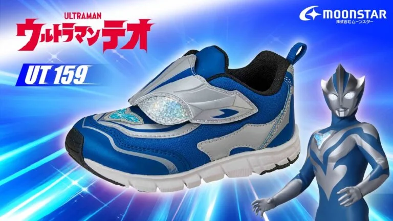 ウルトラマンテオのキッズシューズがムーンスターから登場！