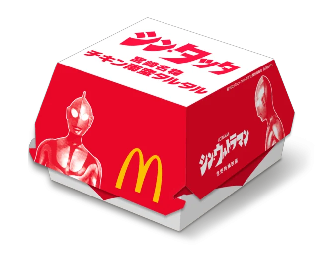 シン・タツタ 商品パッケージ