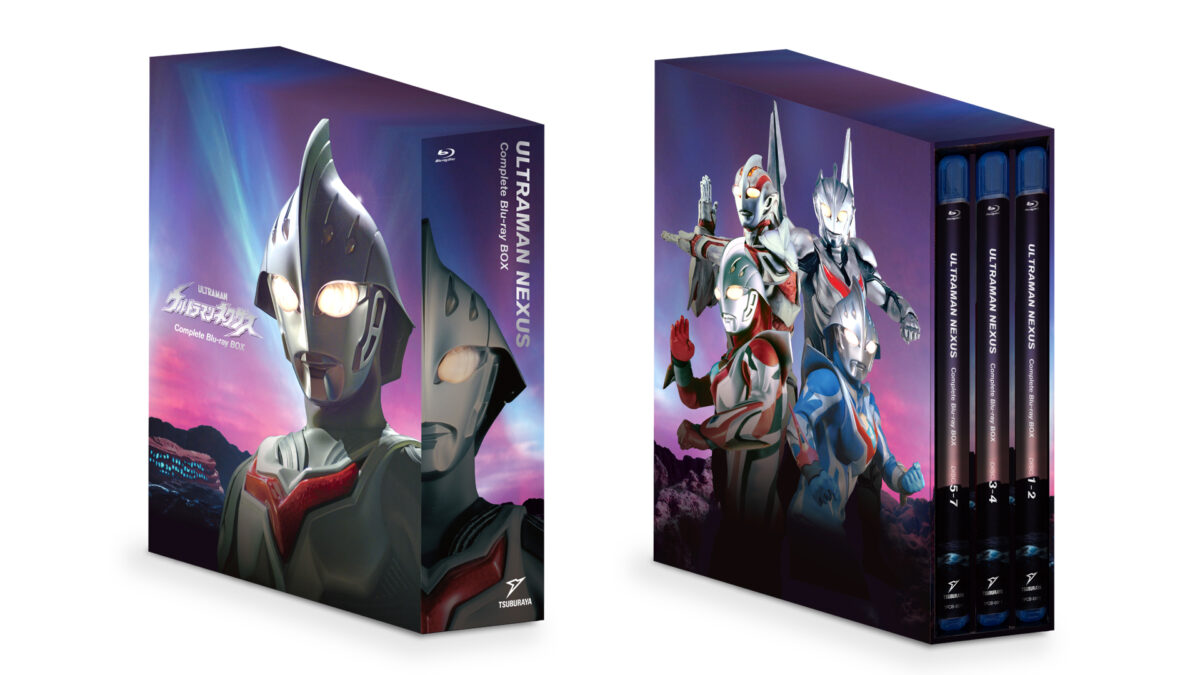 ウルトラマンネクサス コンプリート・ブルーレイBOX」2026年12月18日