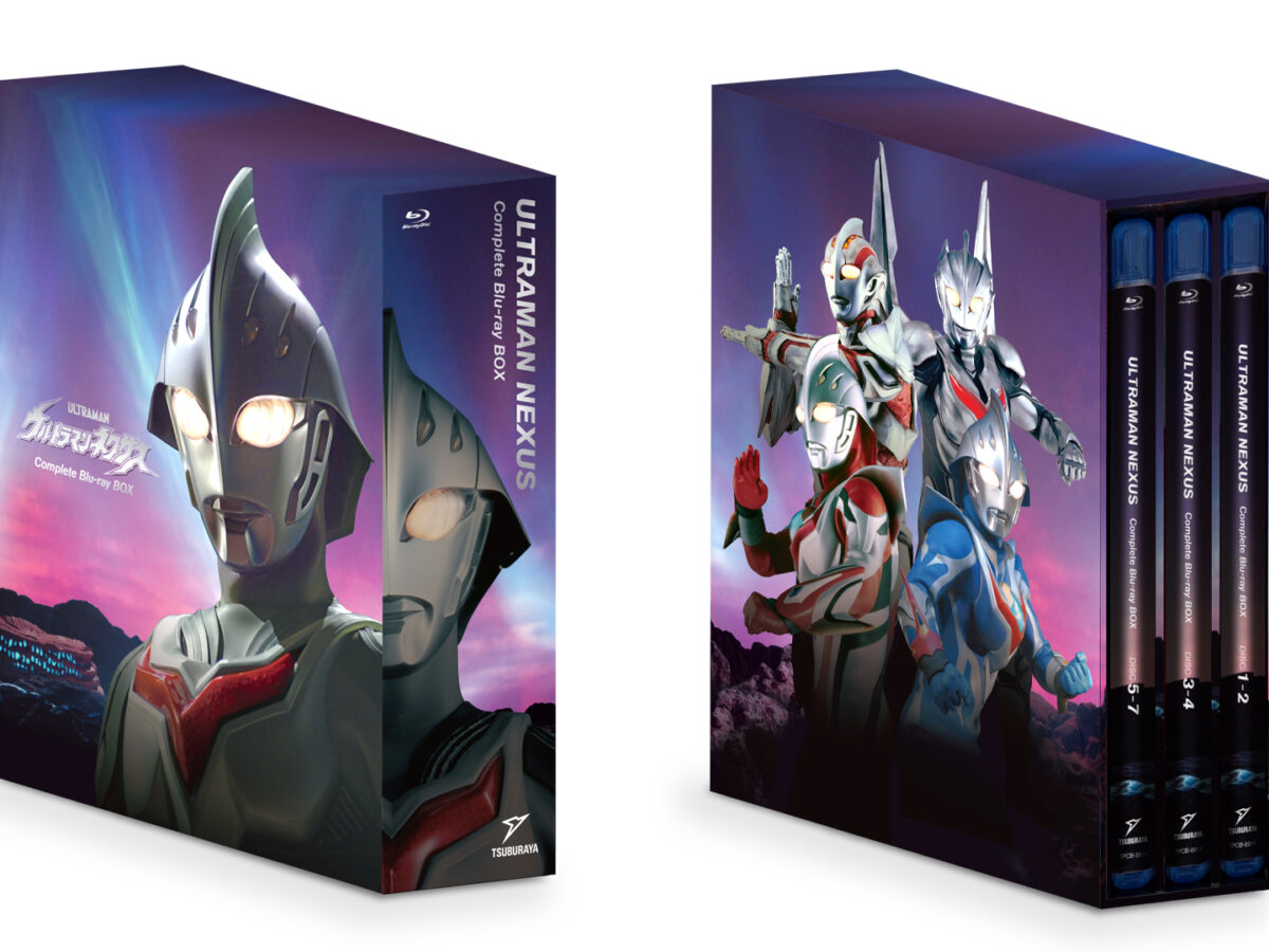 ウルトラマンネクサス コンプリート・ブルーレイBOX」2026年12月18日