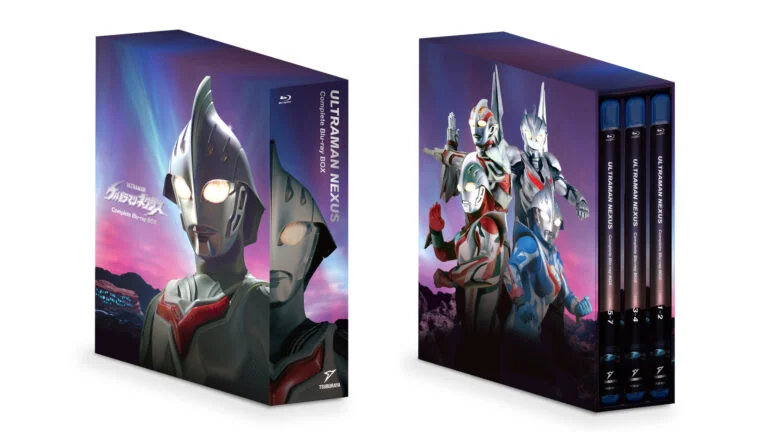 「ウルトラマンネクサス コンプリート・ブルーレイBOX」2026年12月18日(金)発売決定！映画『ULTRAMAN』と未放送回も網羅した完全版