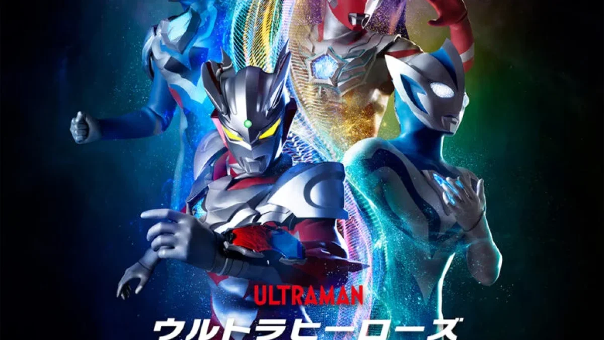 ウルトラヒーローズ THE LIVE ～紡ぎ続ける物語～」須賀川公演
