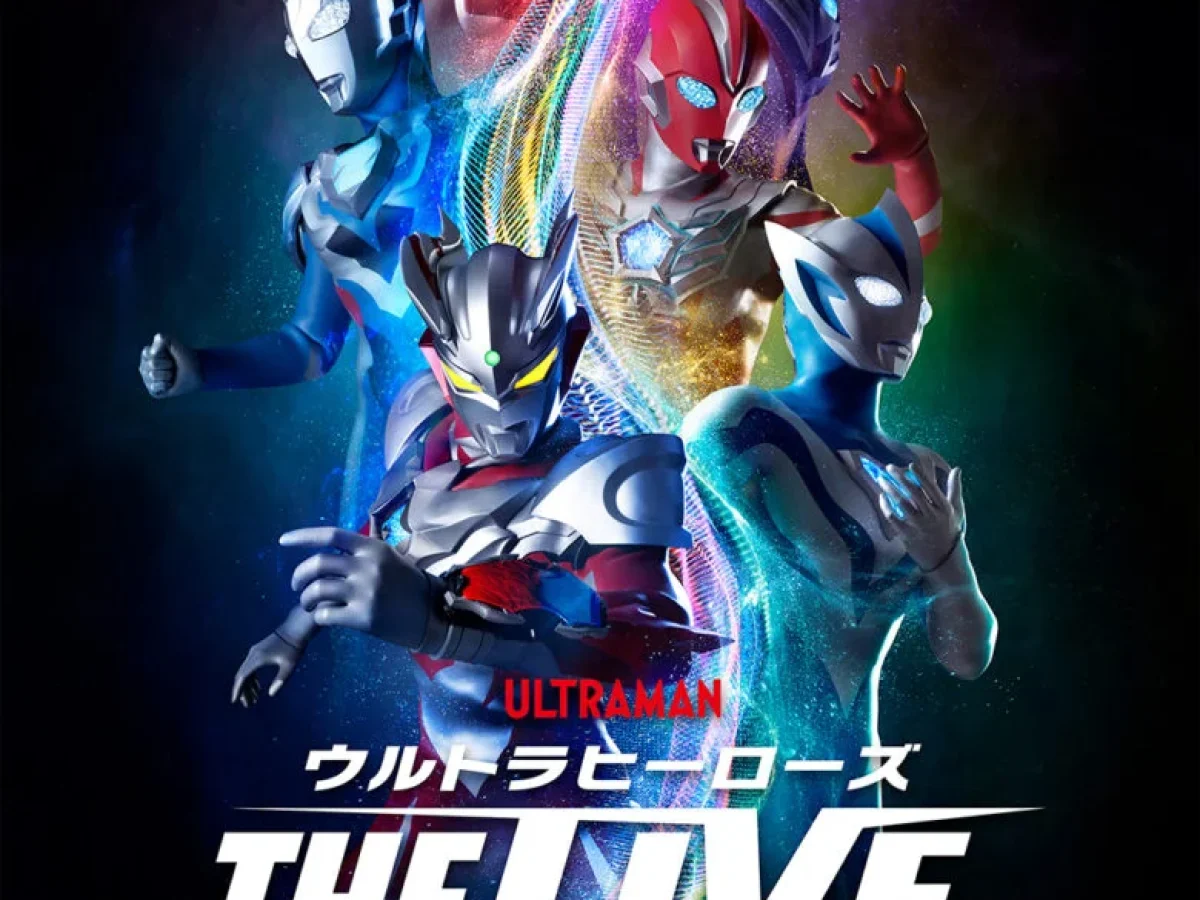 ウルトラヒーローズEXPO2019須賀川　4/20(土)10:30　12列目3席 ウルトラヒーローズ THE LIVE ～紡ぎ続ける物語～」須賀川公演