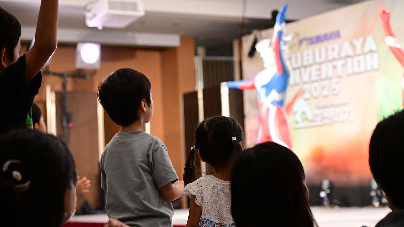 ウルトラマンファンが集うイベント会場