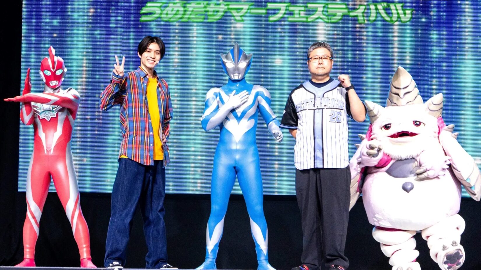 ウルトラマン 等身大パネル 45周年 MISAWA 非売品 販促 POP ウルサマ大阪2026開催中！ウルトラマンテオたちの熱いステージや内覧会