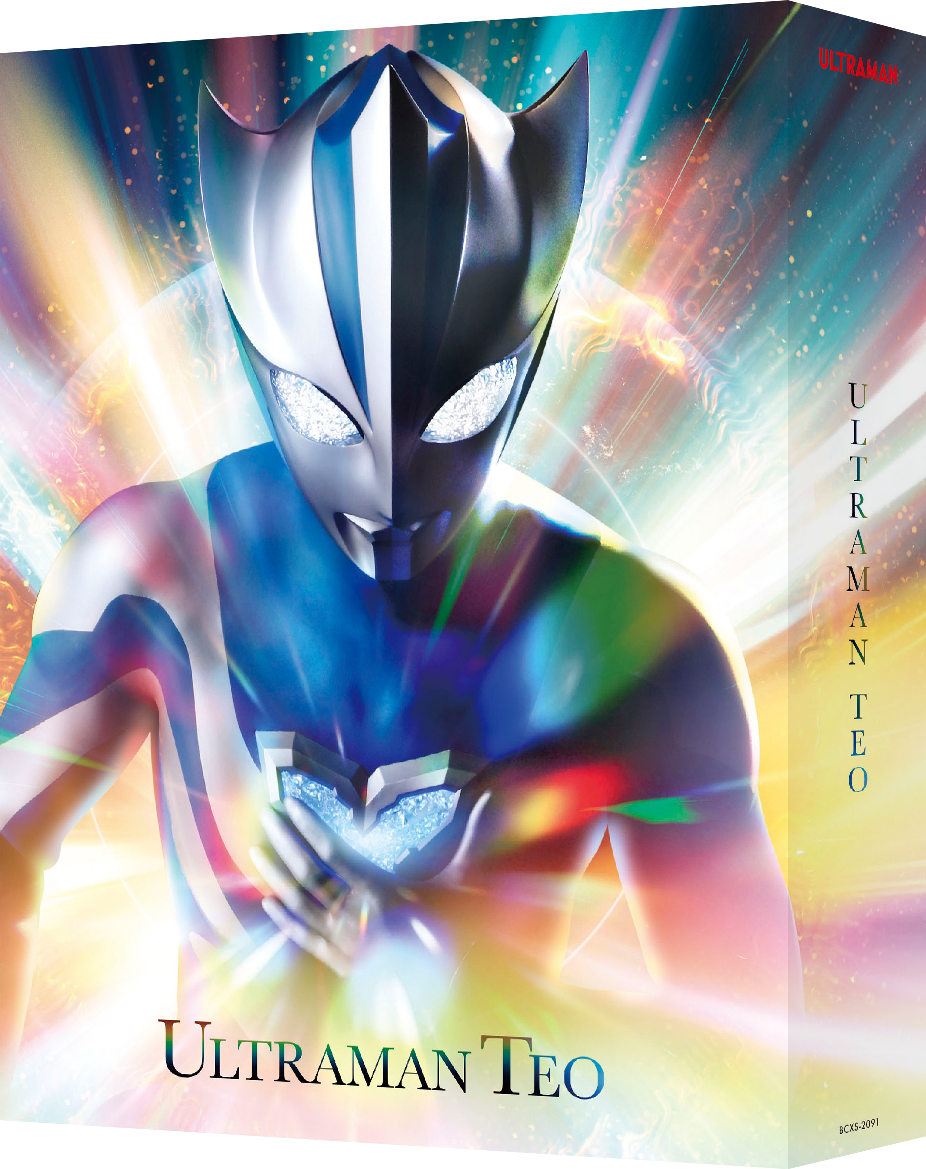 ウルトラマンテオ Blu-ray BOX （特装限定版）