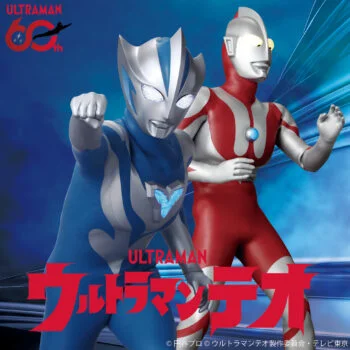 ウルトラマンテオショー／関西サイクルスポーツセンター