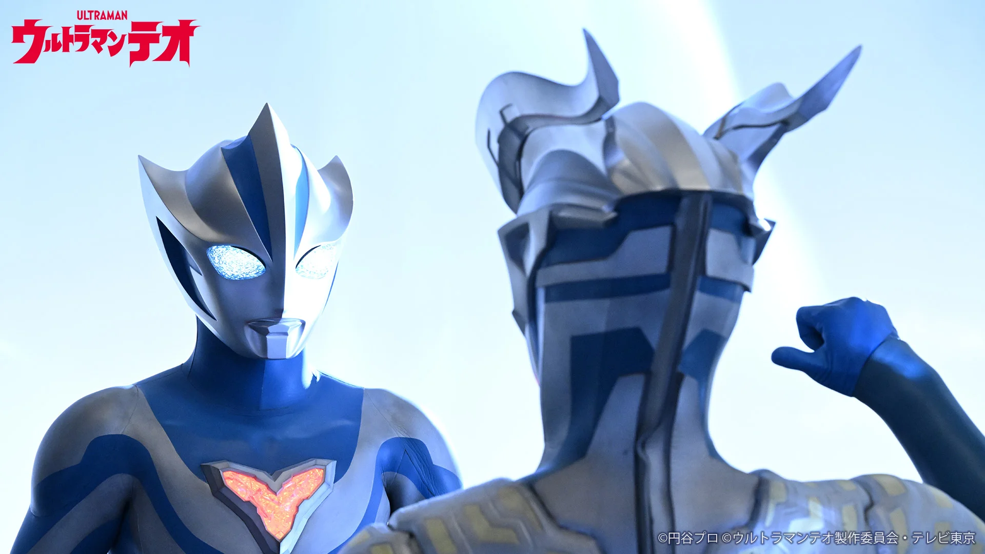 TVシリーズ『ウルトラマンテオ』2026年10月放送エピソード＆場面写真公開