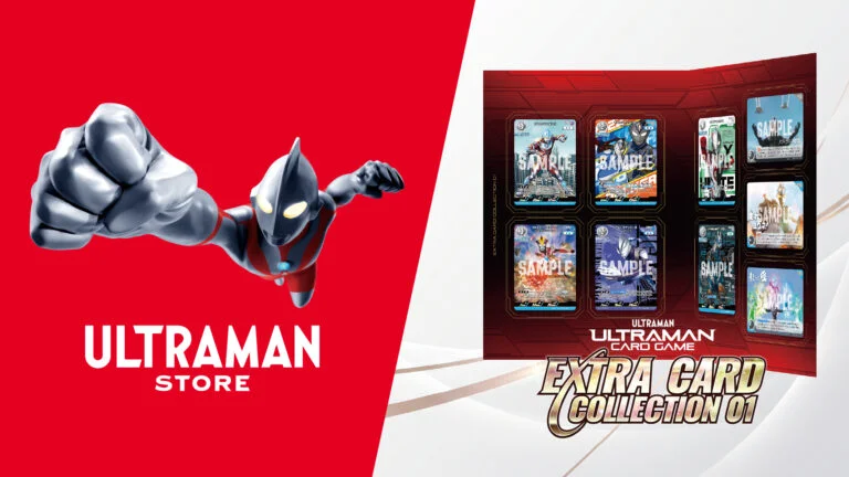 「ULTRAMAN STORE OSAKA ルクア サウス店」2026年11月24日(火)オープン！「ウルトラマン カードゲーム」より「エクストラカードコレクション」も新登場
