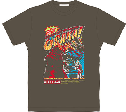 ウルトラマンワールドM78 大阪店限定Tシャツ（コミック・ウルトラマンVSゴモラ）チャコール