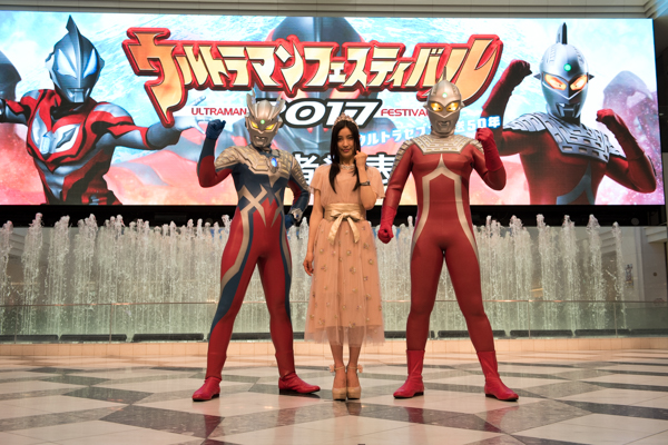 「ウルトラマンフェスティバル2017」記者発表イベント