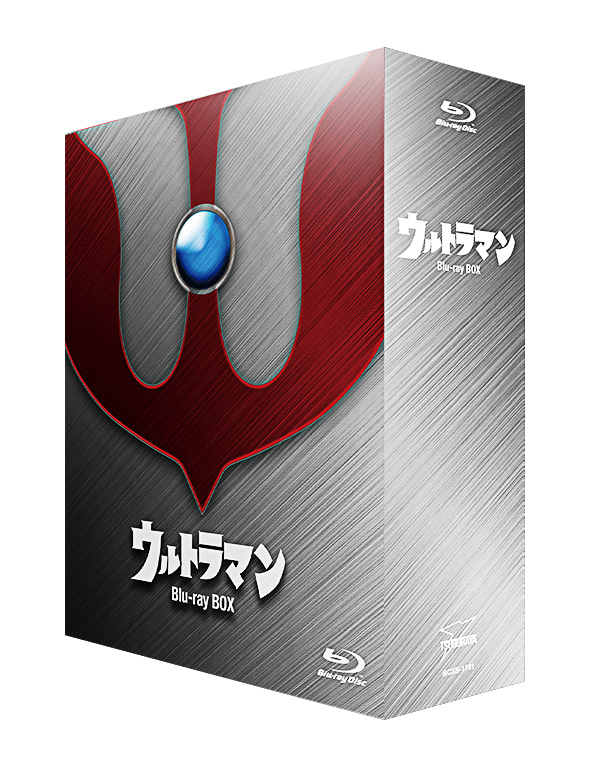 ウルトラセブン Blu-ray BOX 〈8枚組〉 | www.gamutgallerympls.com