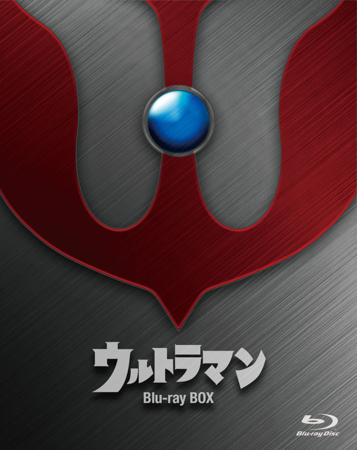 ウルトラマン Blu-ray BOX Standard Edition