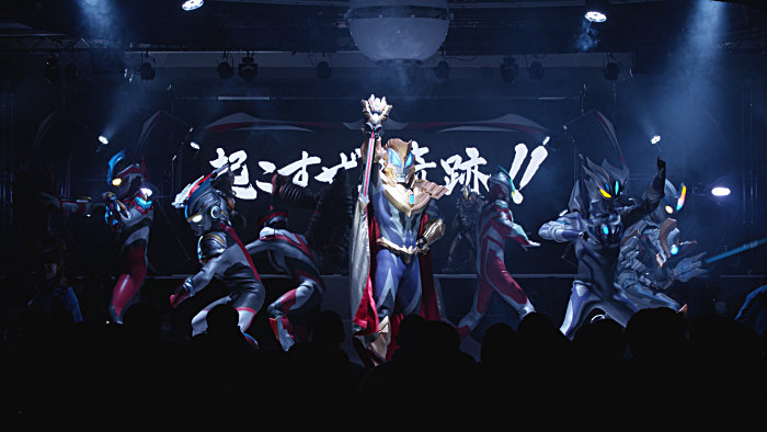 ウルトラマン THE LIVE ウルトラヒーローズEXPO 2018バトルステージ「起こすぜ！奇跡！！」