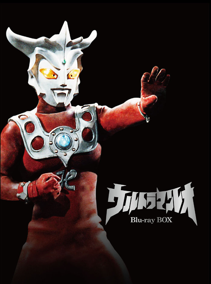 HD Remaster2.0『ウルトラマンレオ Blu-ray BOX』