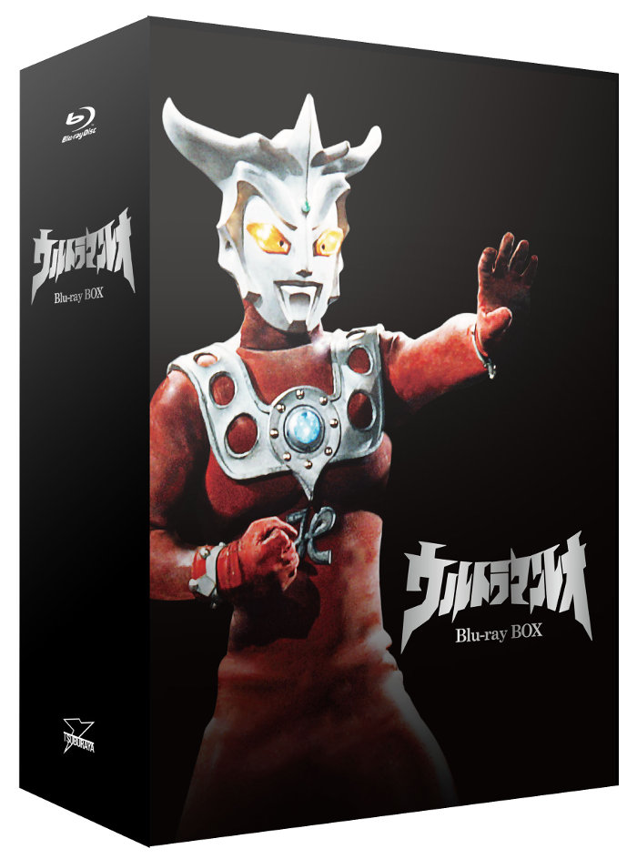 HD Remaster2.0『ウルトラマンレオ Blu-ray BOX』