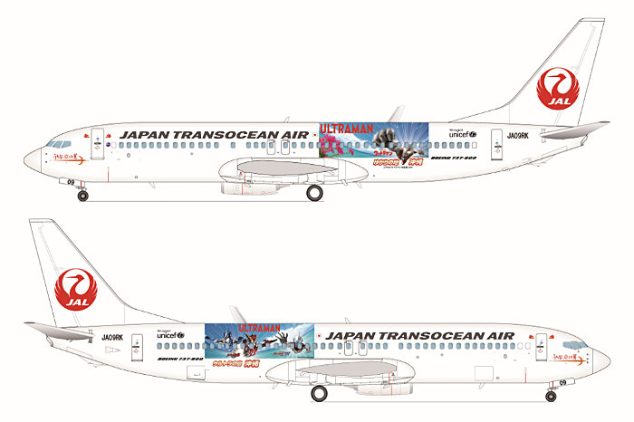 JTA「ウルトラマンJET」機体デザイン