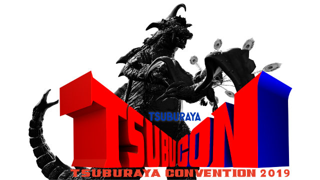 TSUBURAYA CONVENTION 2019