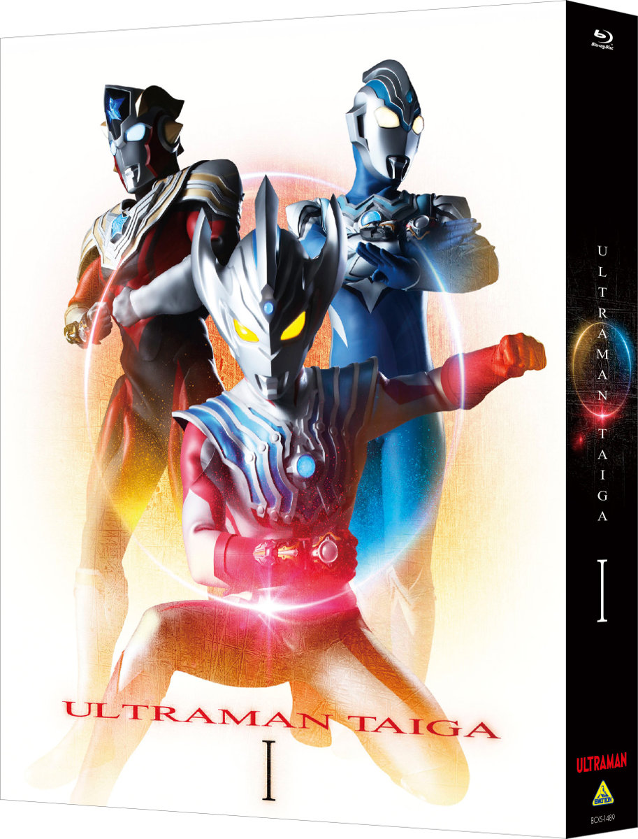 ウルトラマンタイガ Blu-ray BOX I